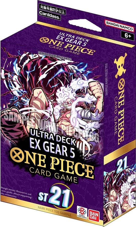 ONE PIECE CG ST-21 STARTER DISPLAY GEAR5