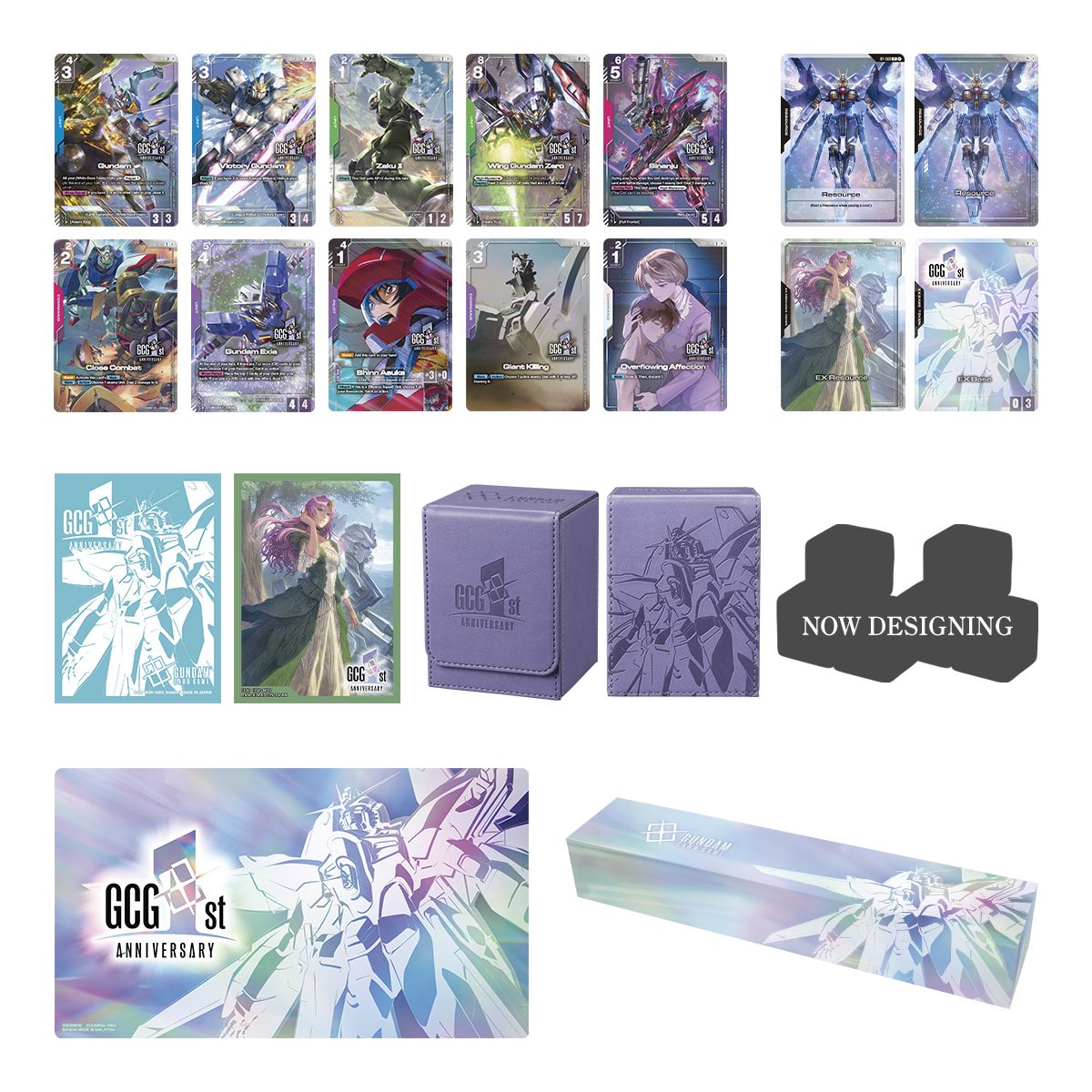 GUNDAM CG PB03 1ST ANNIVERSARY SET
