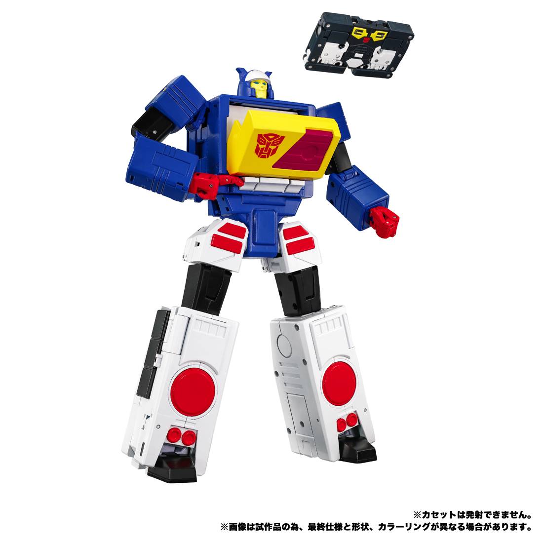 Transformers Masterpiece MPG-27 - Twincast & Rewind