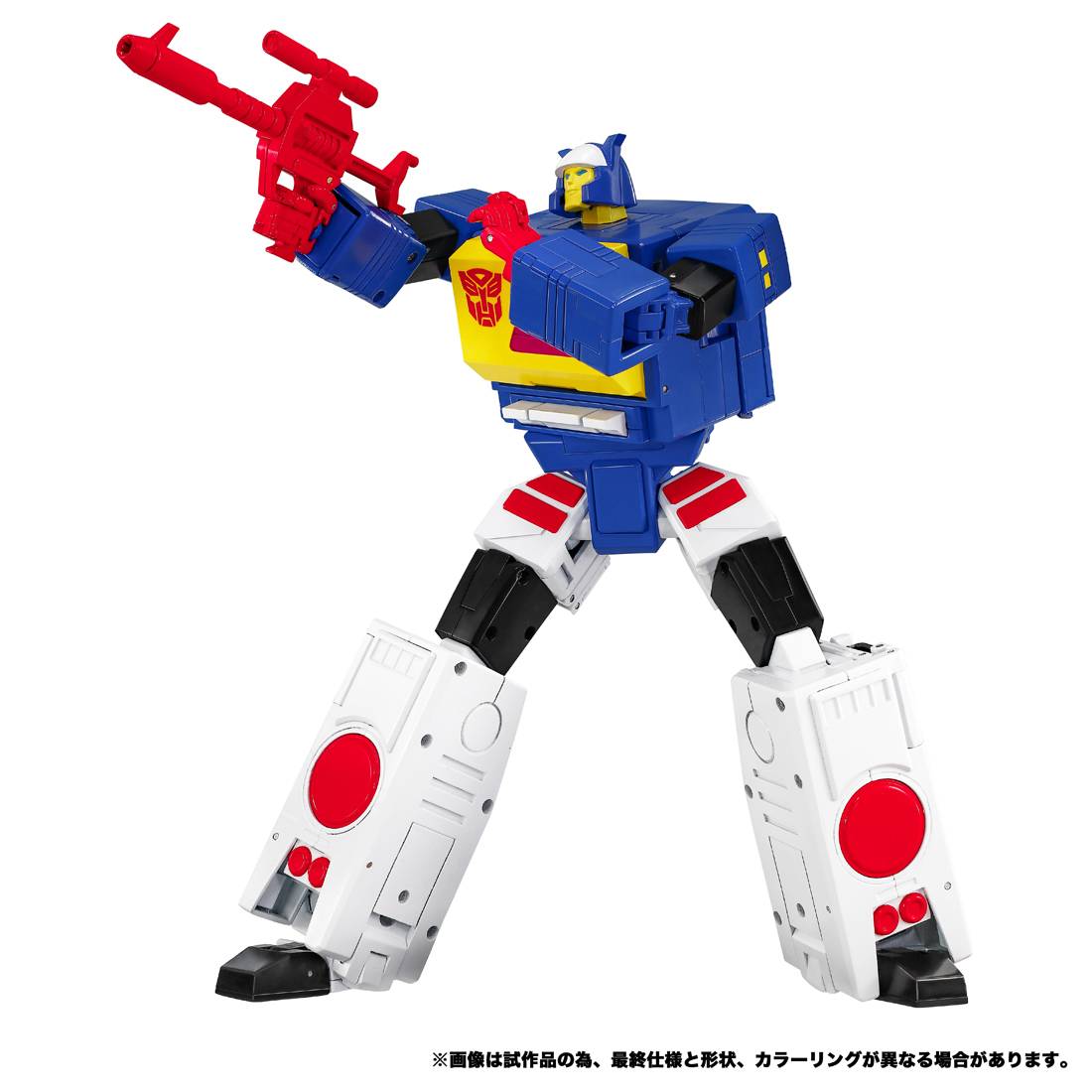 Transformers Masterpiece MPG-27 - Twincast & Rewind