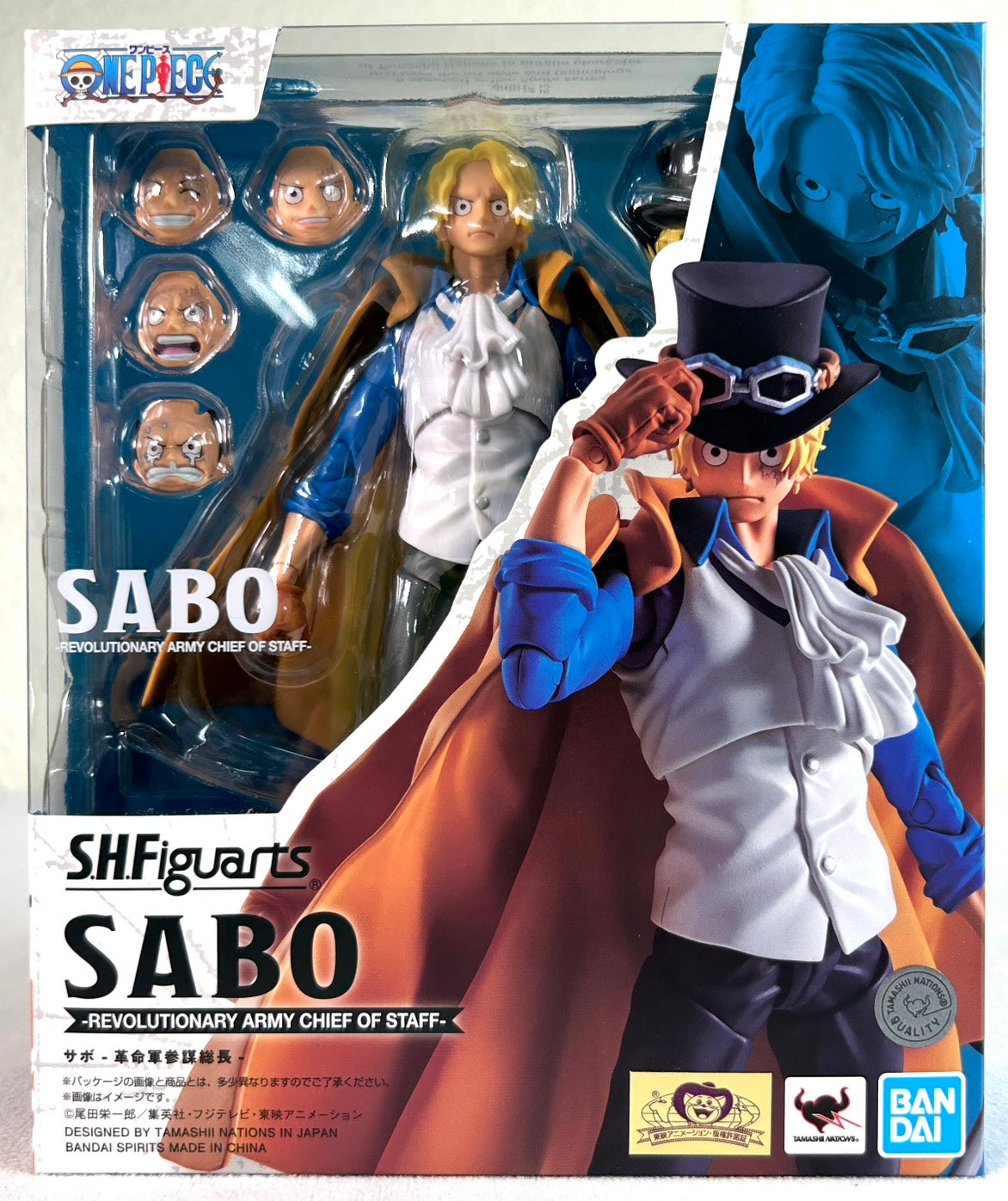 S.H. Figuarts One Piece - Sabo -Chief of Staff of the Revolutionary Army