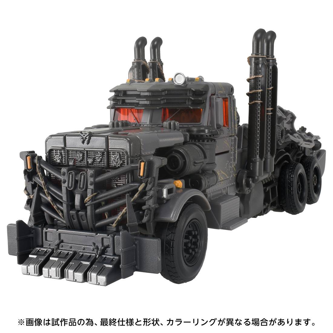 Transformers Movie Studio Series TS-39 - Scourge
