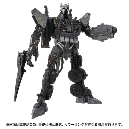 Transformers Movie Studio Series TS-39 - Scourge