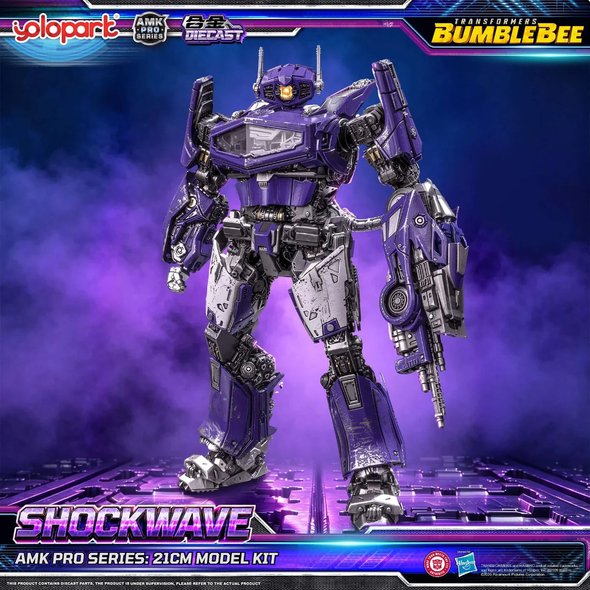 Transformers: Bumblebee AMK Pro Shockwave Model Kit