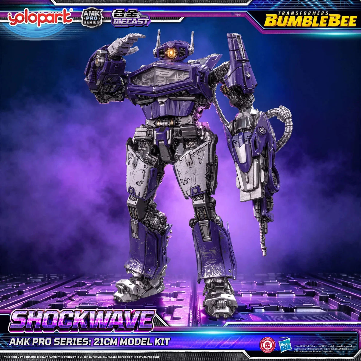 Transformers: Bumblebee AMK Pro Shockwave Model Kit
