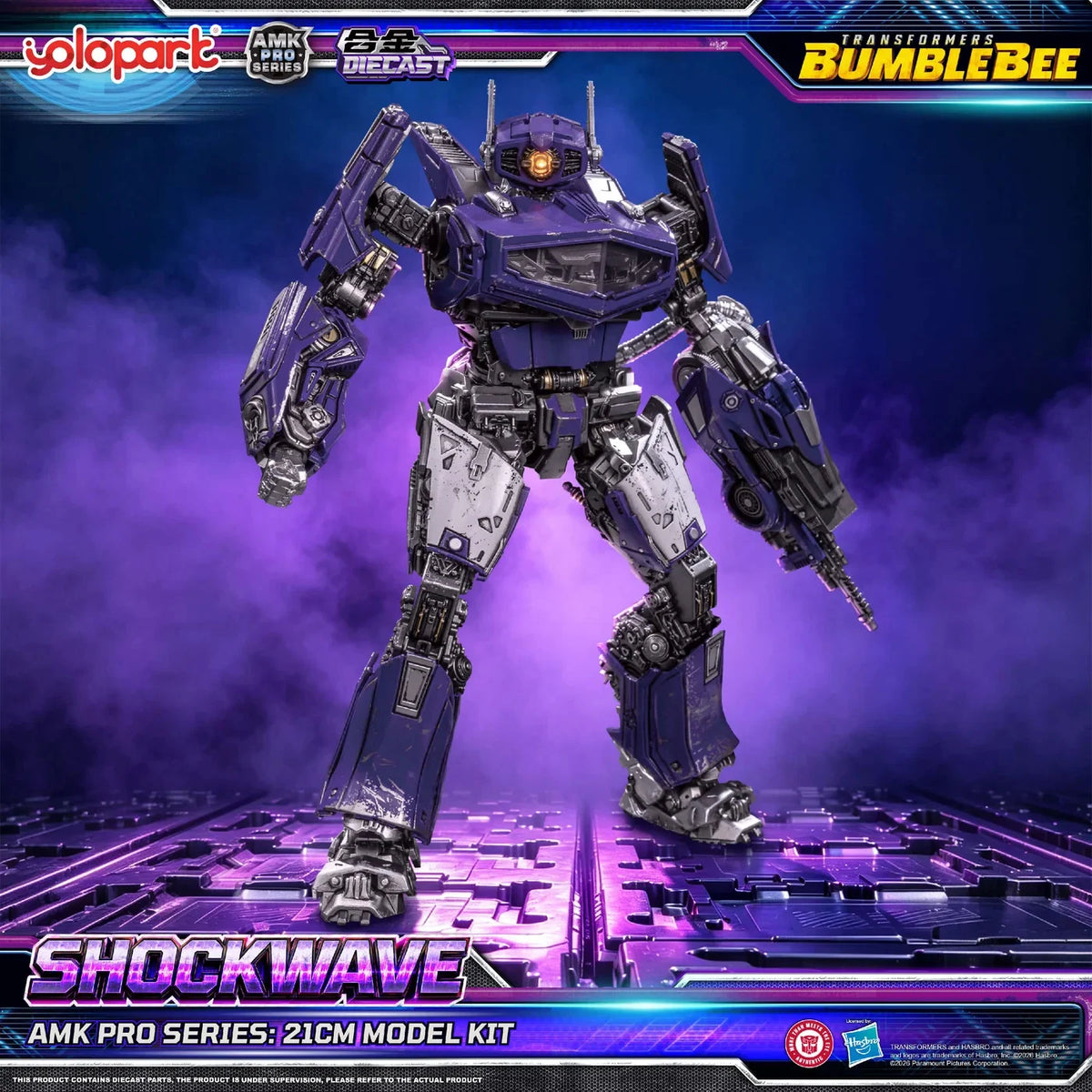 Transformers: Bumblebee AMK Pro Shockwave Model Kit