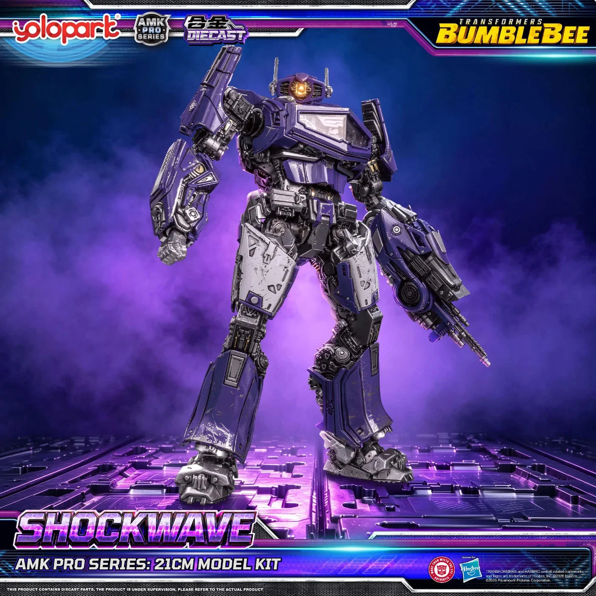 Transformers: Bumblebee AMK Pro Shockwave Model Kit
