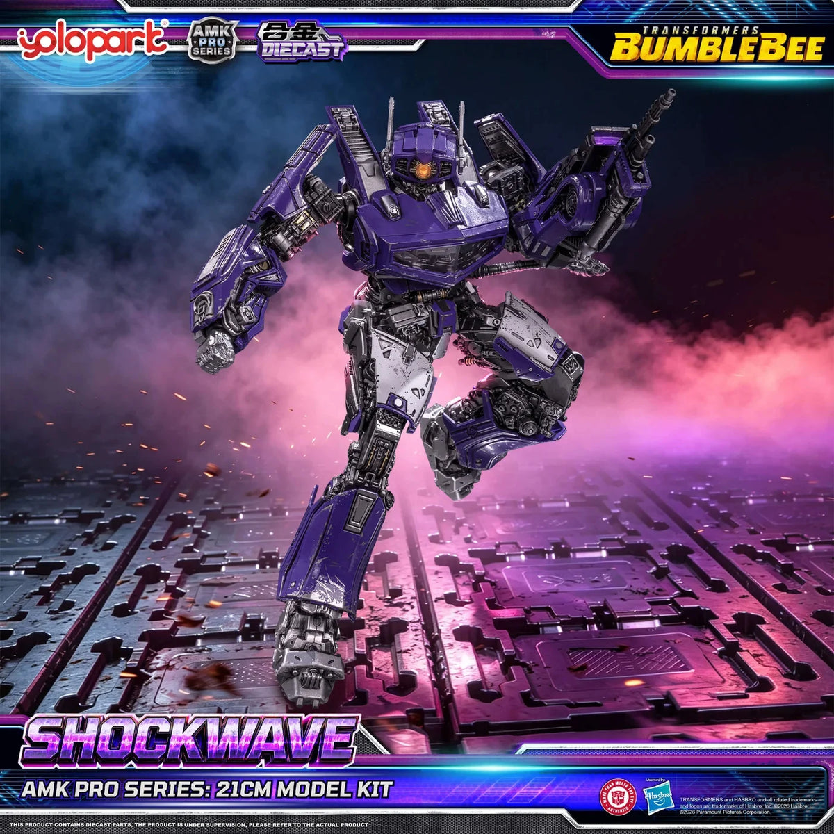 Transformers: Bumblebee AMK Pro Shockwave Model Kit