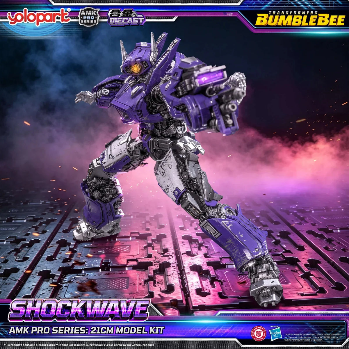 Transformers: Bumblebee AMK Pro Shockwave Model Kit