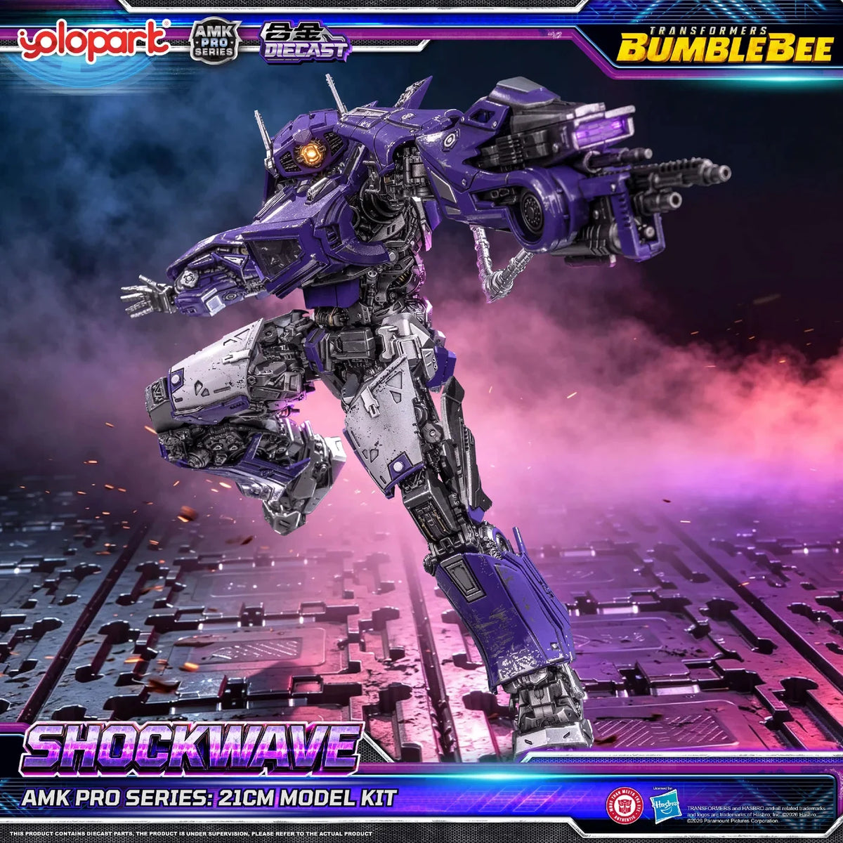 Transformers: Bumblebee AMK Pro Shockwave Model Kit
