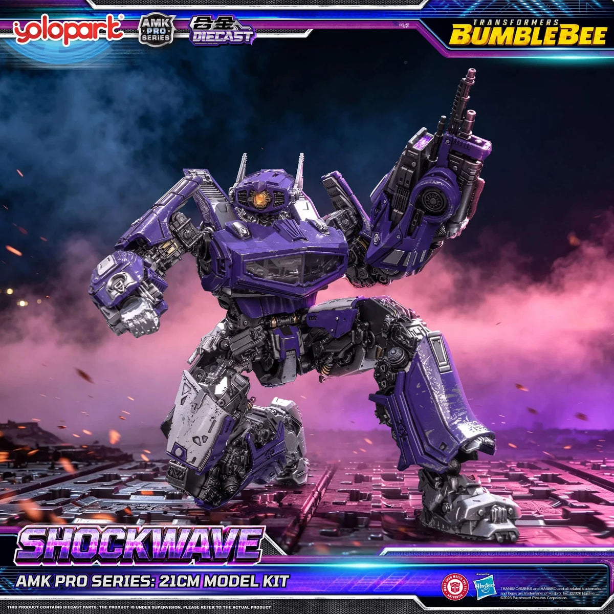 Transformers: Bumblebee AMK Pro Shockwave Model Kit
