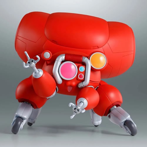 Robot Spirits Figures - Ghost In the Shell - (SIDE GHOST) Fuchikoma