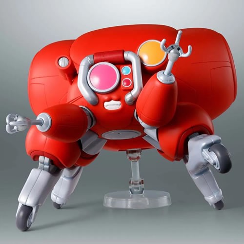 Robot Spirits Figures - Ghost In the Shell - (SIDE GHOST) Fuchikoma