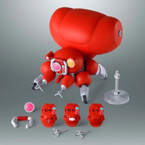 Robot Spirits Figures - Ghost In the Shell - (SIDE GHOST) Fuchikoma
