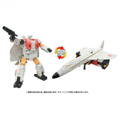 Transformers AOTP-01 - Silverbolt