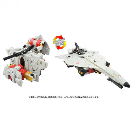 Transformers AOTP-01 - Silverbolt