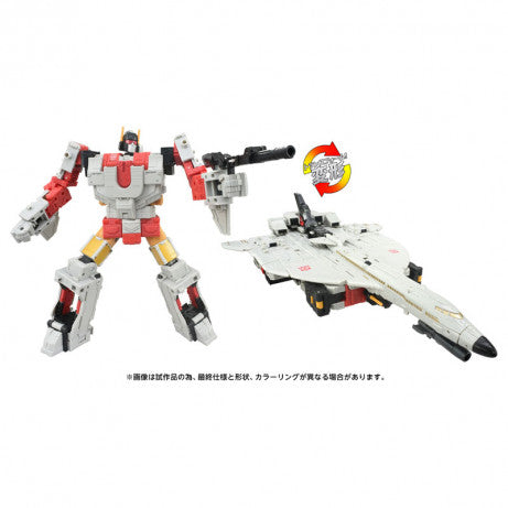 Transformers AOTP-01 - Silverbolt