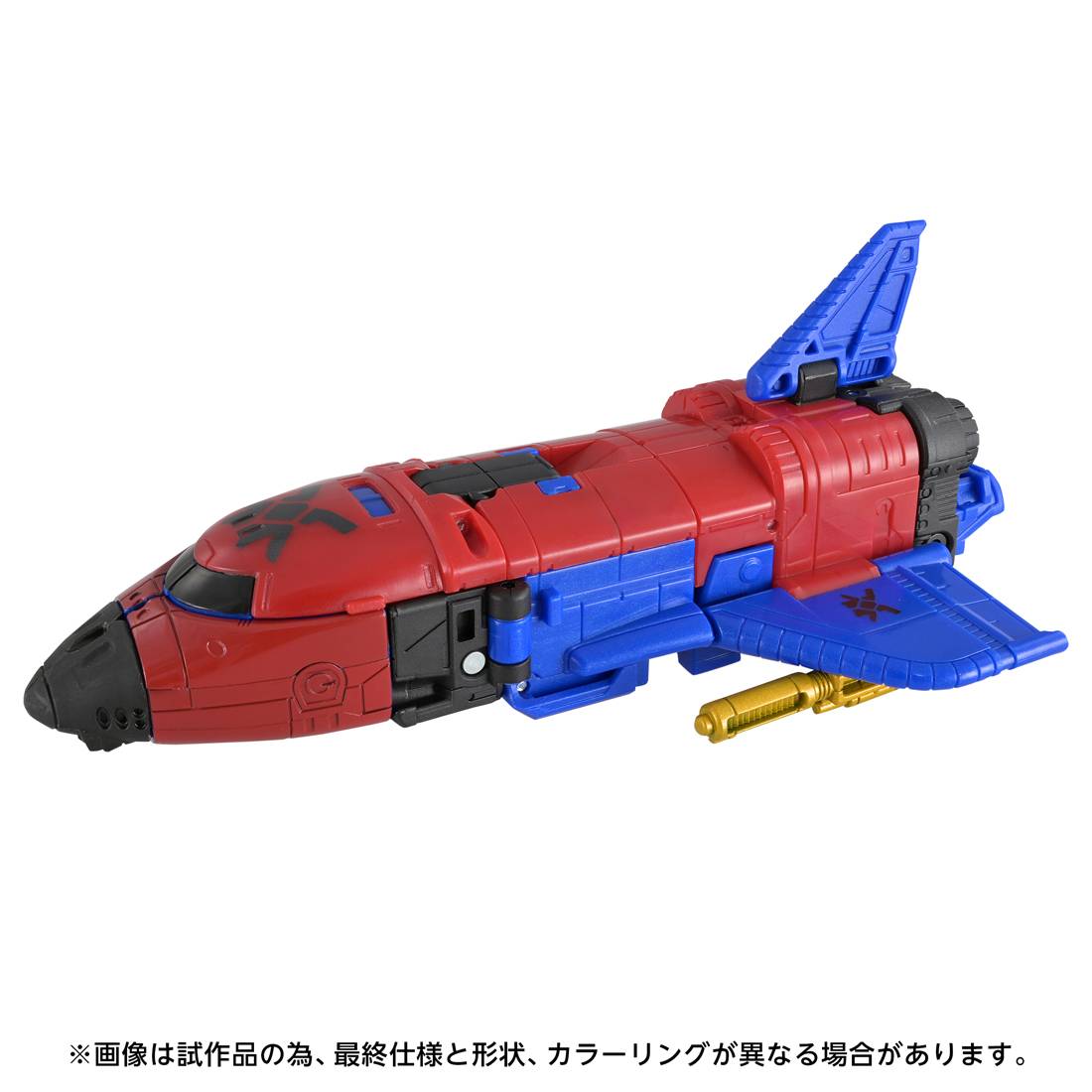 Transformers AOTP-55 - Skyfall