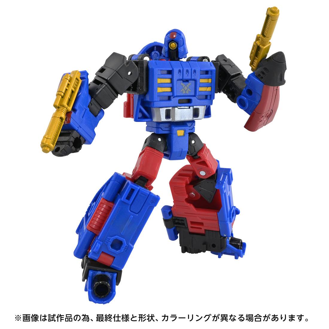 Transformers AOTP-55 - Skyfall