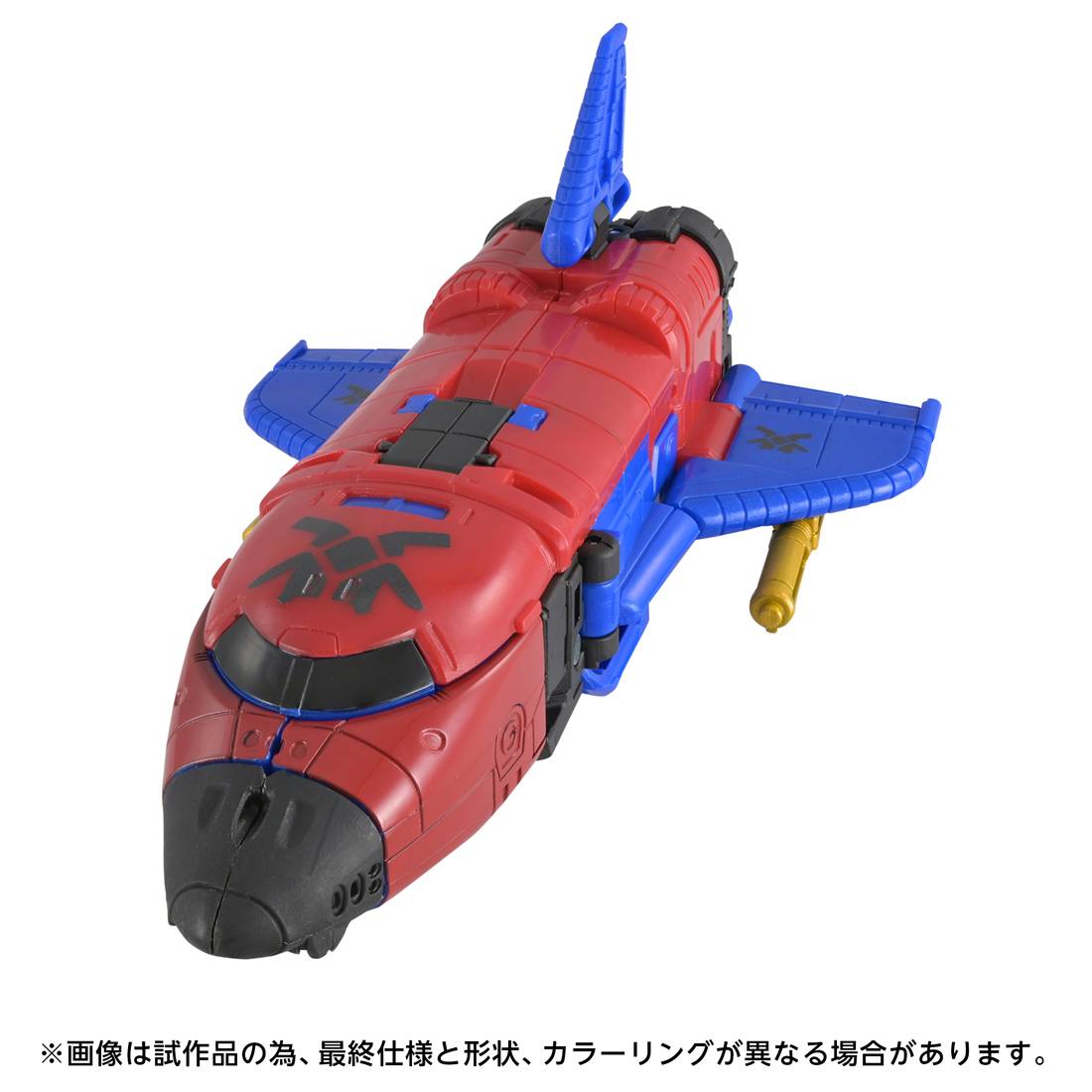 Transformers AOTP-55 - Skyfall