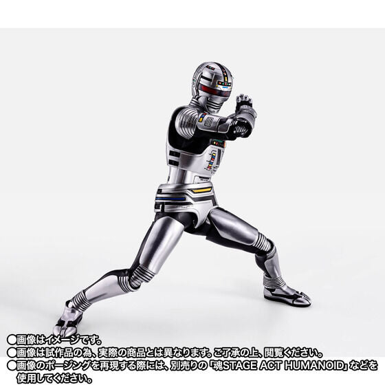 S.H. Figuarts (Shinkocchou Seihou) Space Sheriff Gavan - Gavan TamashiWeb Exclusive