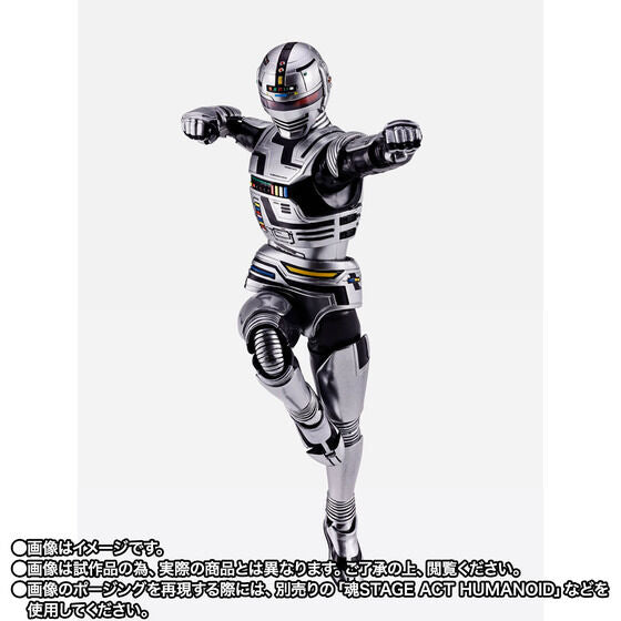 S.H. Figuarts (Shinkocchou Seihou) Space Sheriff Gavan - Gavan TamashiWeb Exclusive