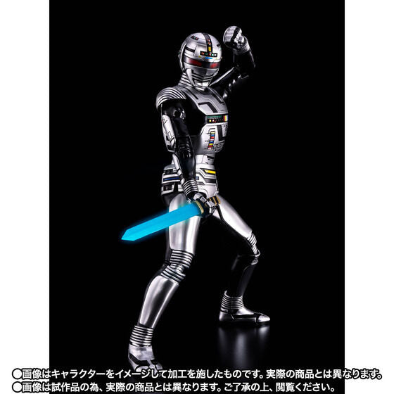 S.H. Figuarts (Shinkocchou Seihou) Space Sheriff Gavan - Gavan TamashiWeb Exclusive