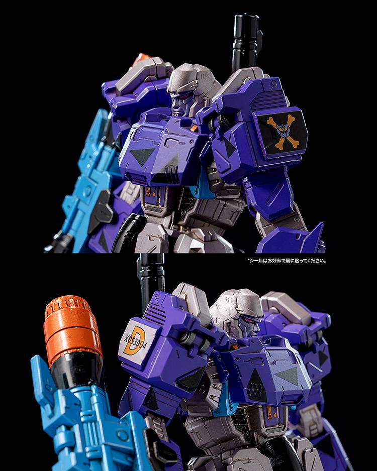MDLX Transformers - G2 Heroes: Combat Megatron Limited Edition