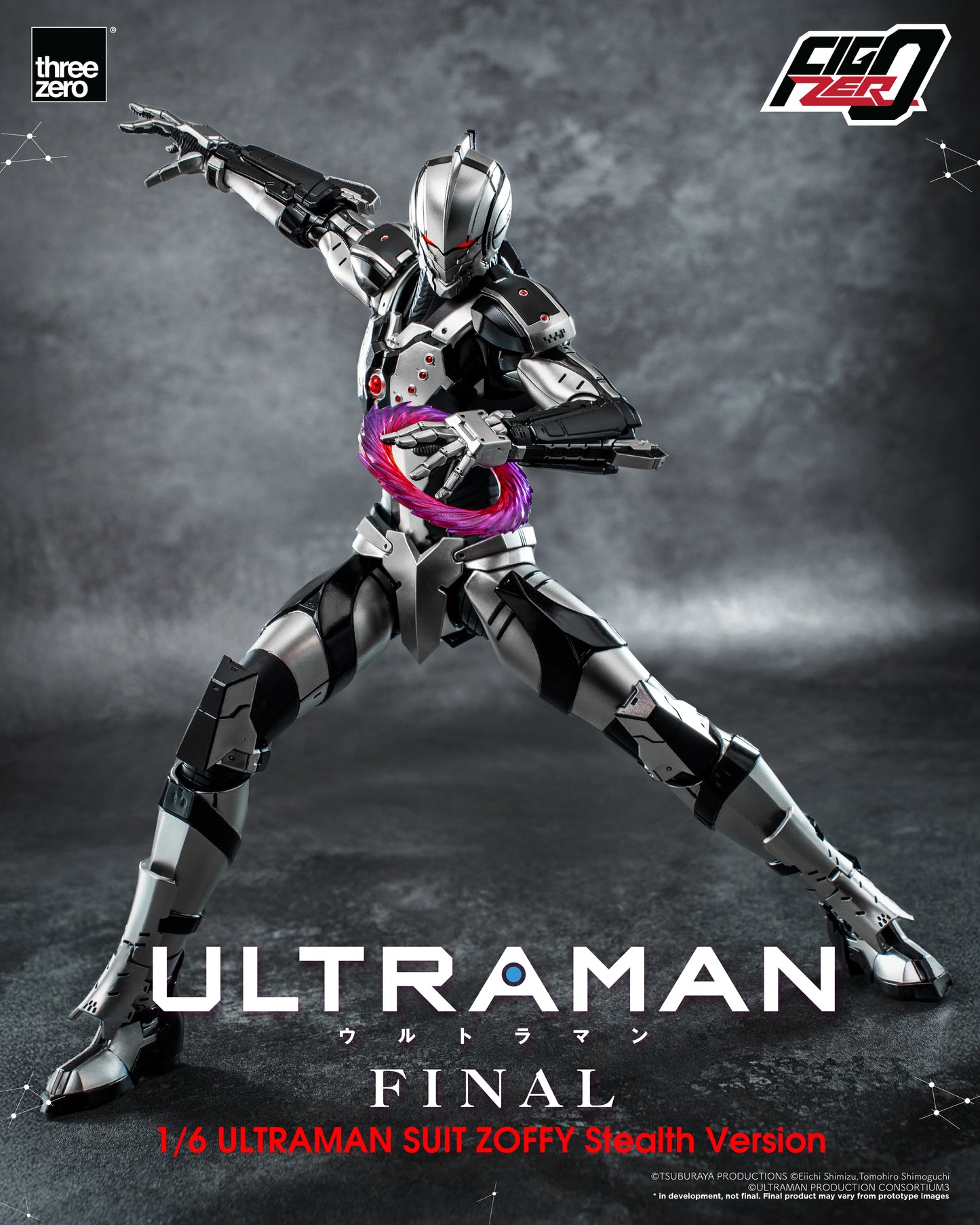 ULTRAMAN FIGZERO ULTRAMAN SUIT ZOFFY STEALTH VERSION 1/6