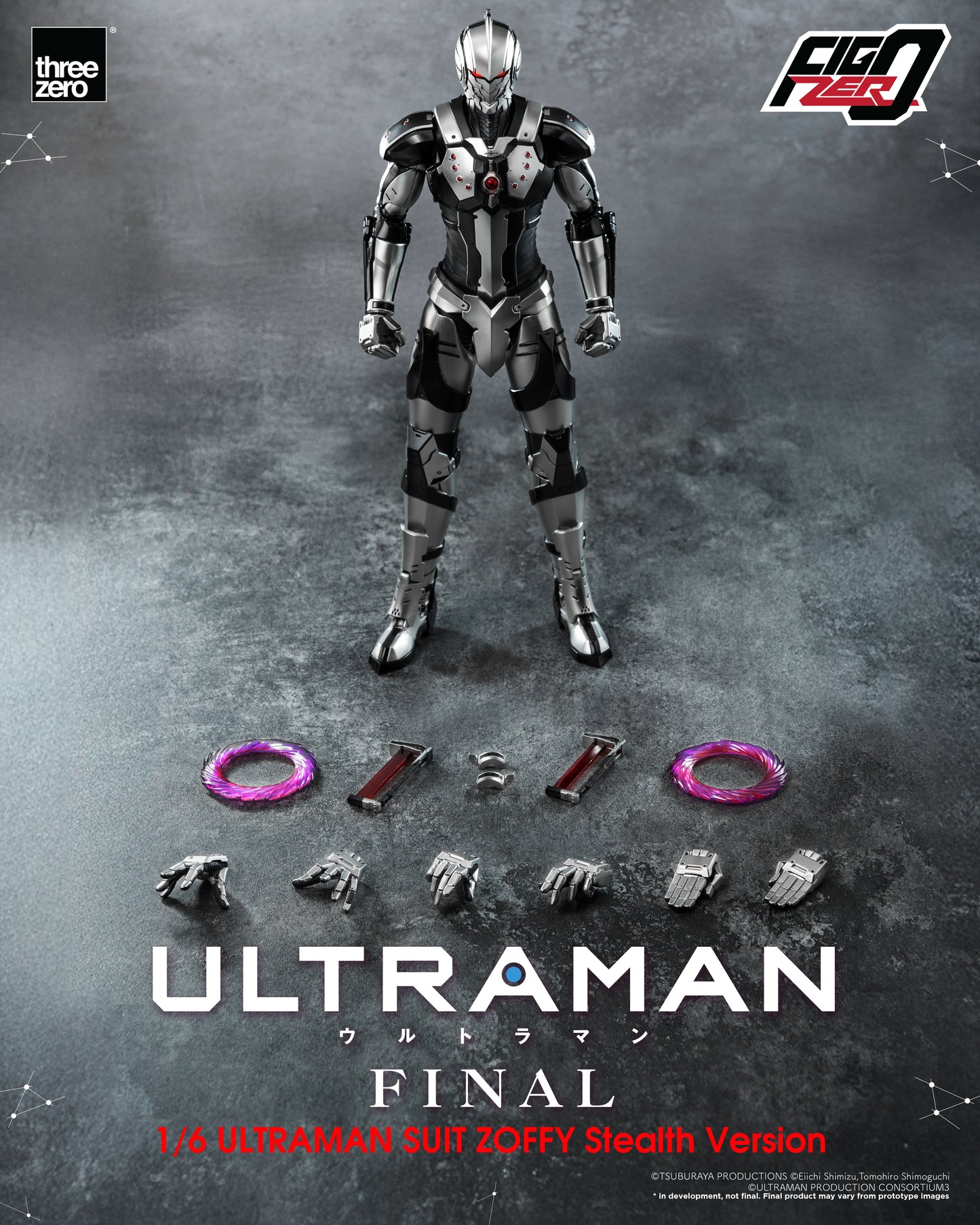 ULTRAMAN FIGZERO ULTRAMAN SUIT ZOFFY STEALTH VERSION 1/6