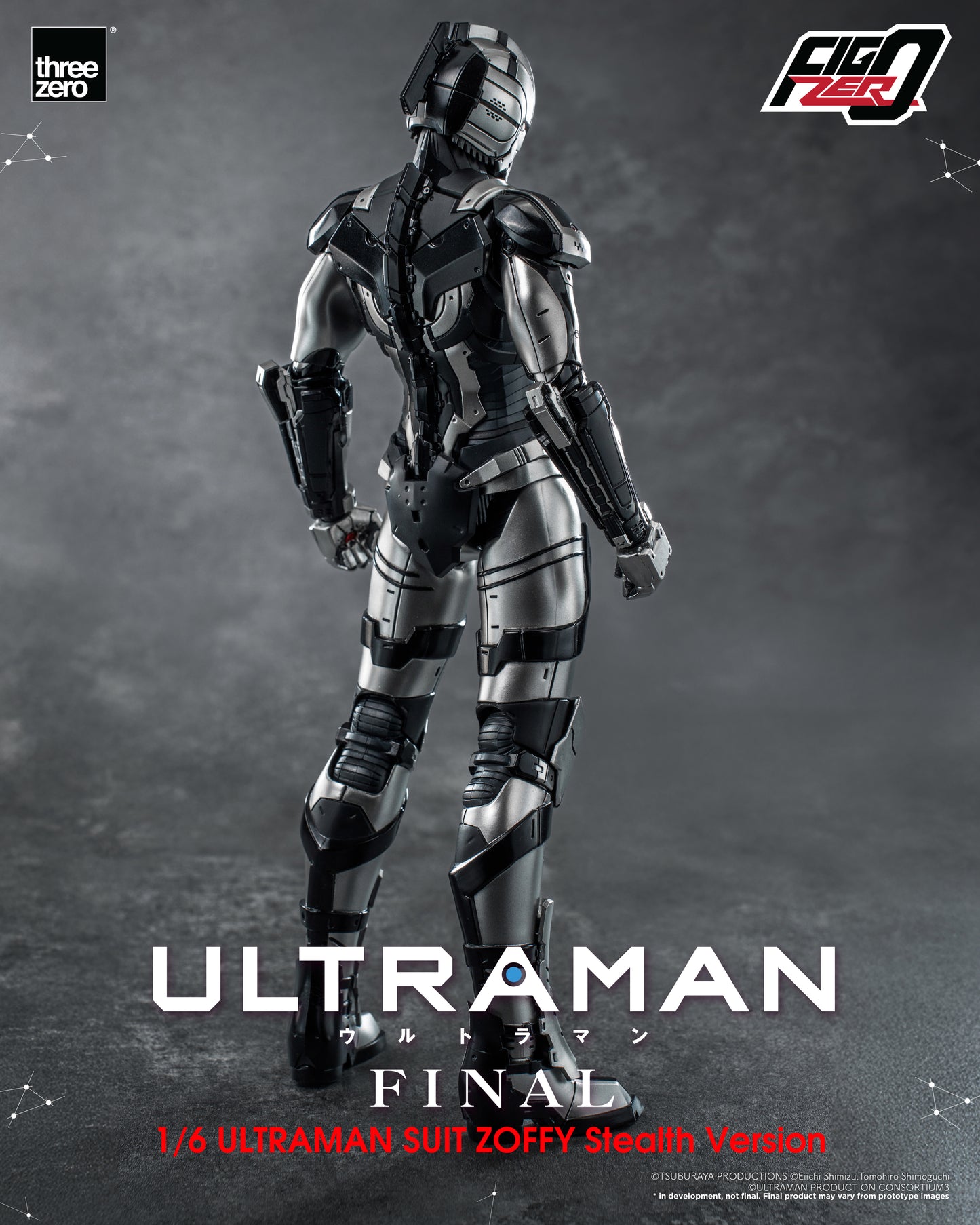 ULTRAMAN FIGZERO ULTRAMAN SUIT ZOFFY STEALTH VERSION 1/6