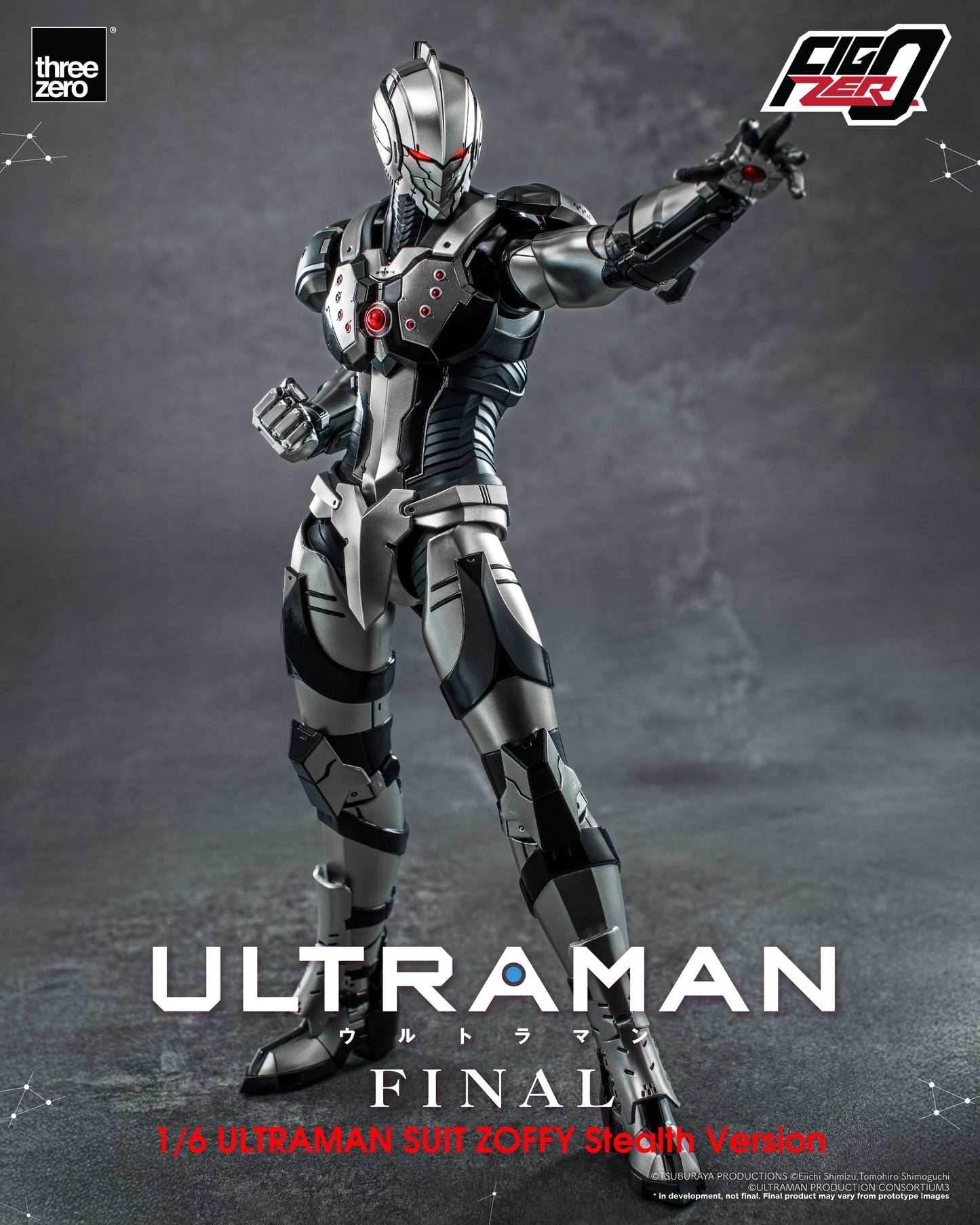 ULTRAMAN FIGZERO ULTRAMAN SUIT ZOFFY STEALTH VERSION 1/6