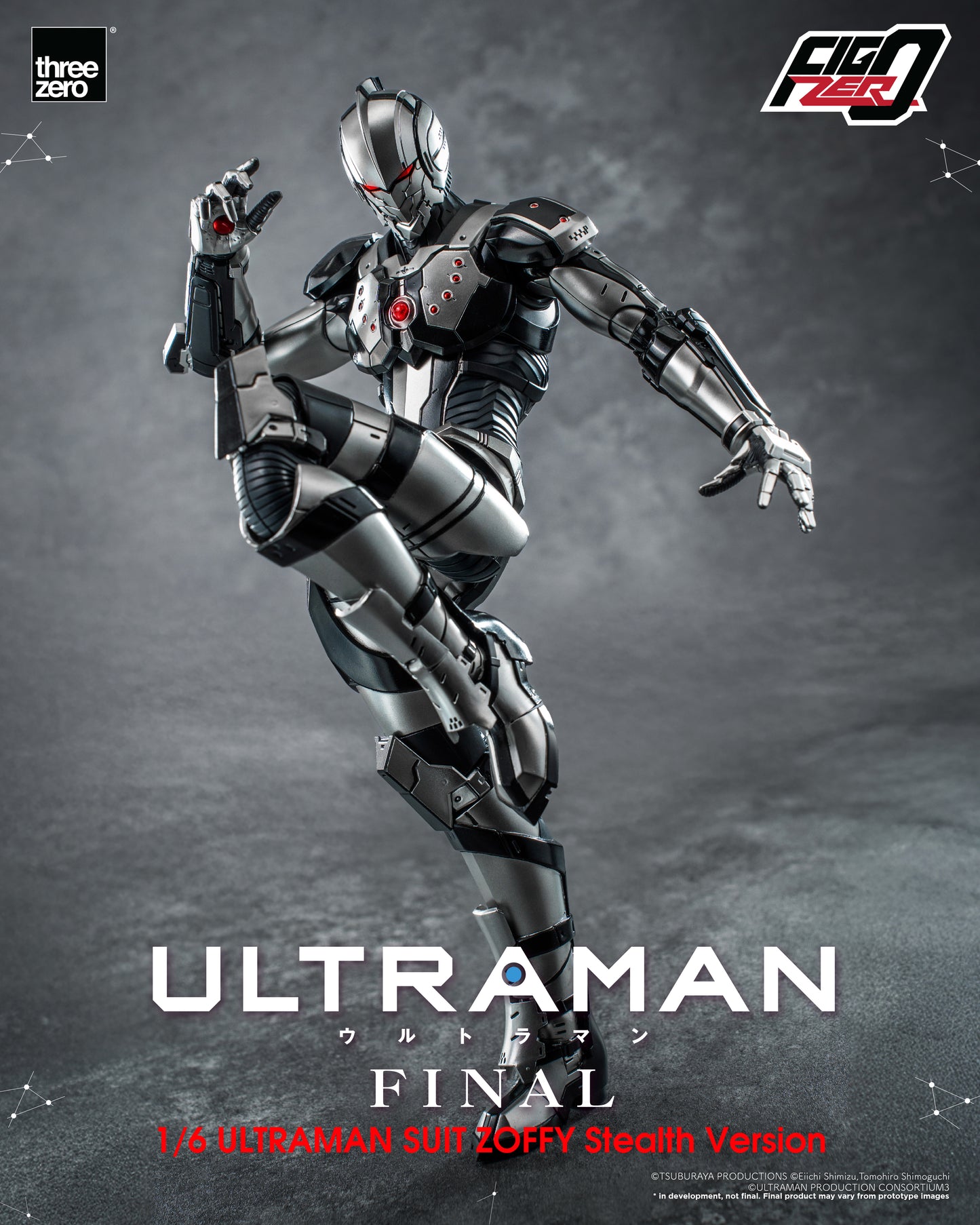 ULTRAMAN FIGZERO ULTRAMAN SUIT ZOFFY STEALTH VERSION 1/6