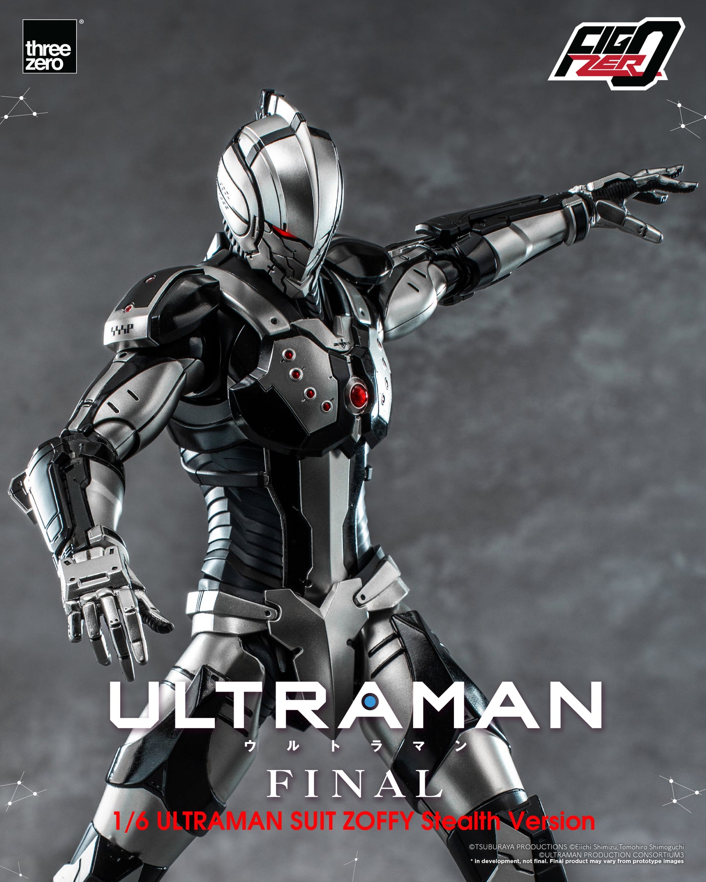 ULTRAMAN FIGZERO ULTRAMAN SUIT ZOFFY STEALTH VERSION 1/6