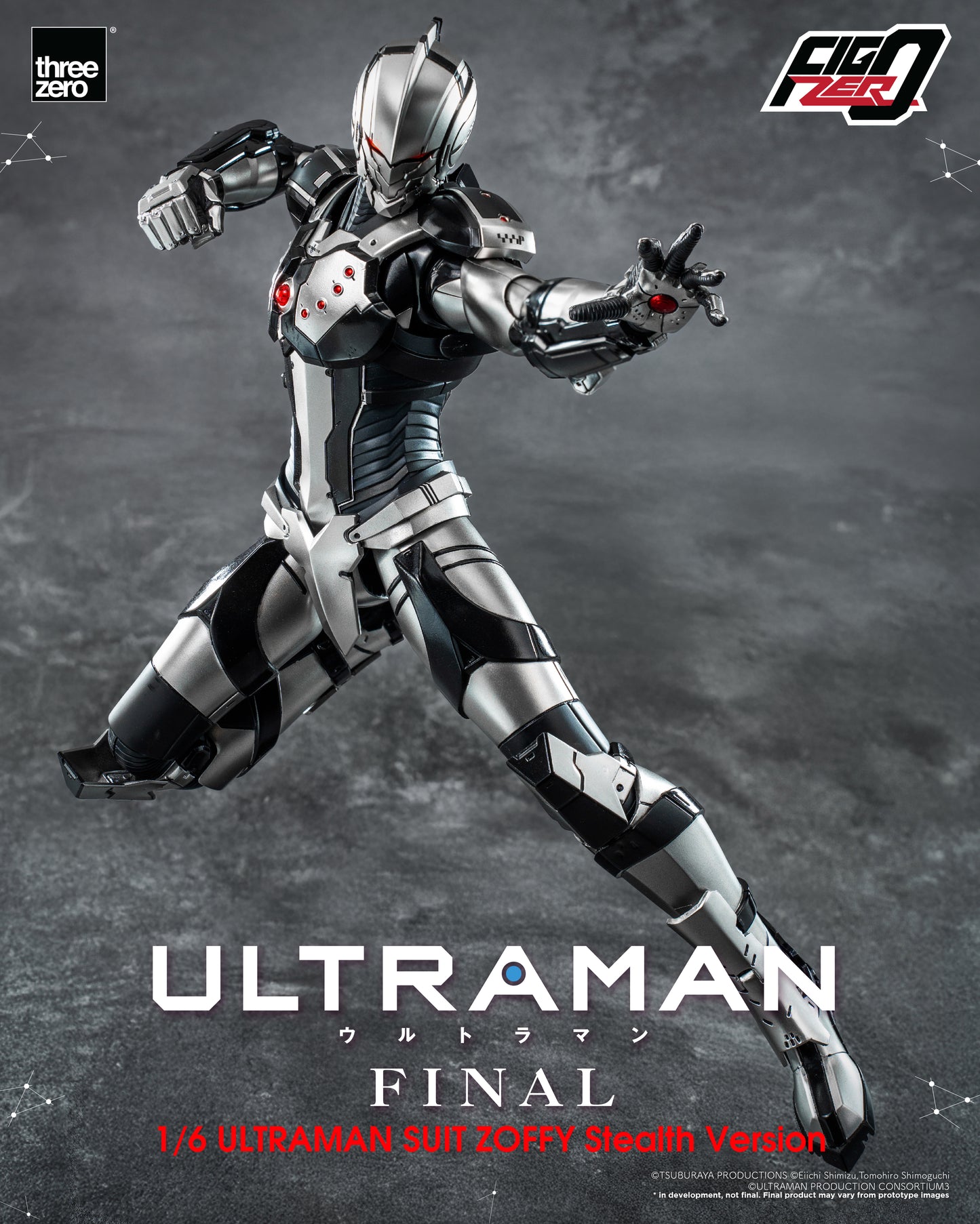 ULTRAMAN FIGZERO ULTRAMAN SUIT ZOFFY STEALTH VERSION 1/6