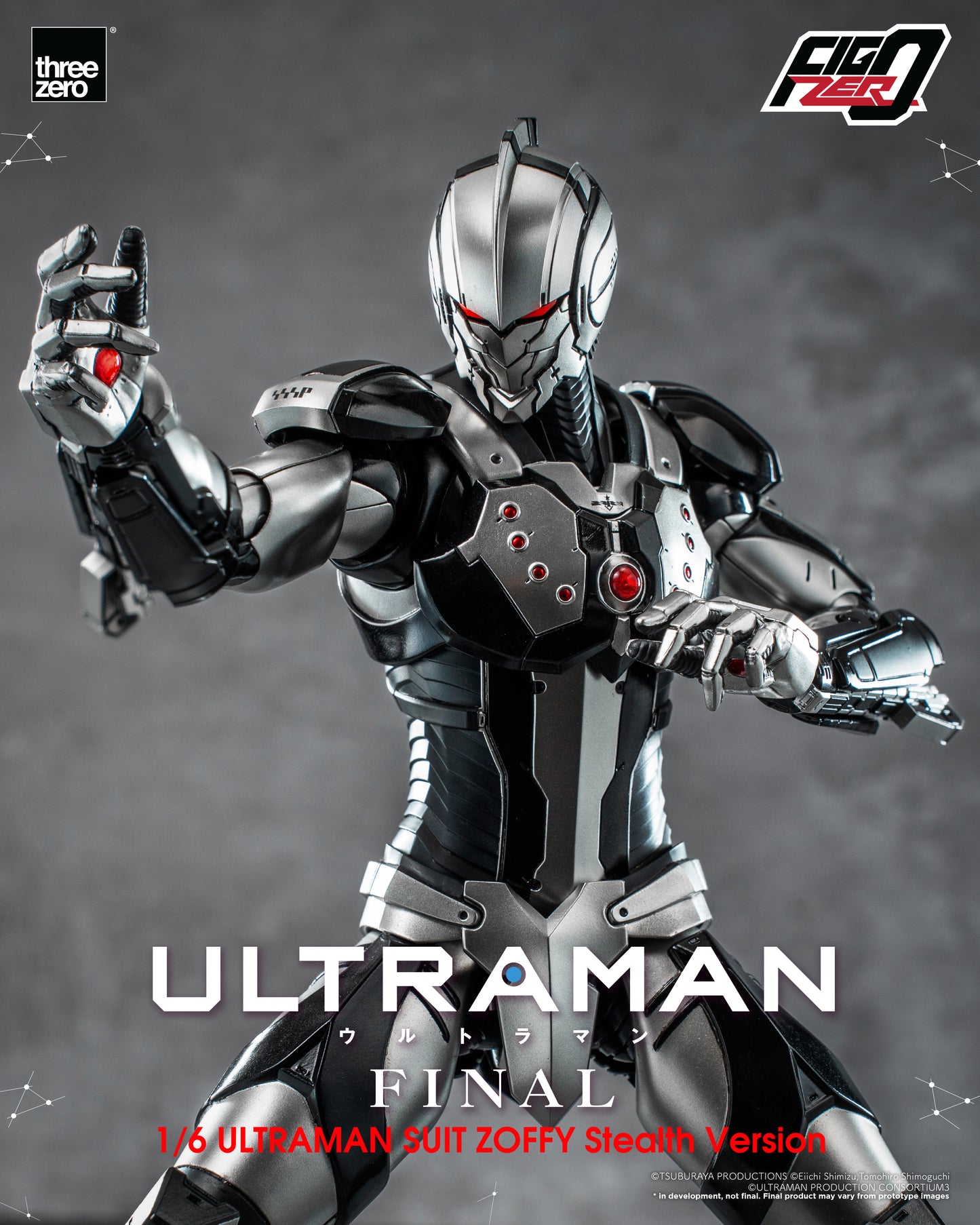 ULTRAMAN FIGZERO ULTRAMAN SUIT ZOFFY STEALTH VERSION 1/6