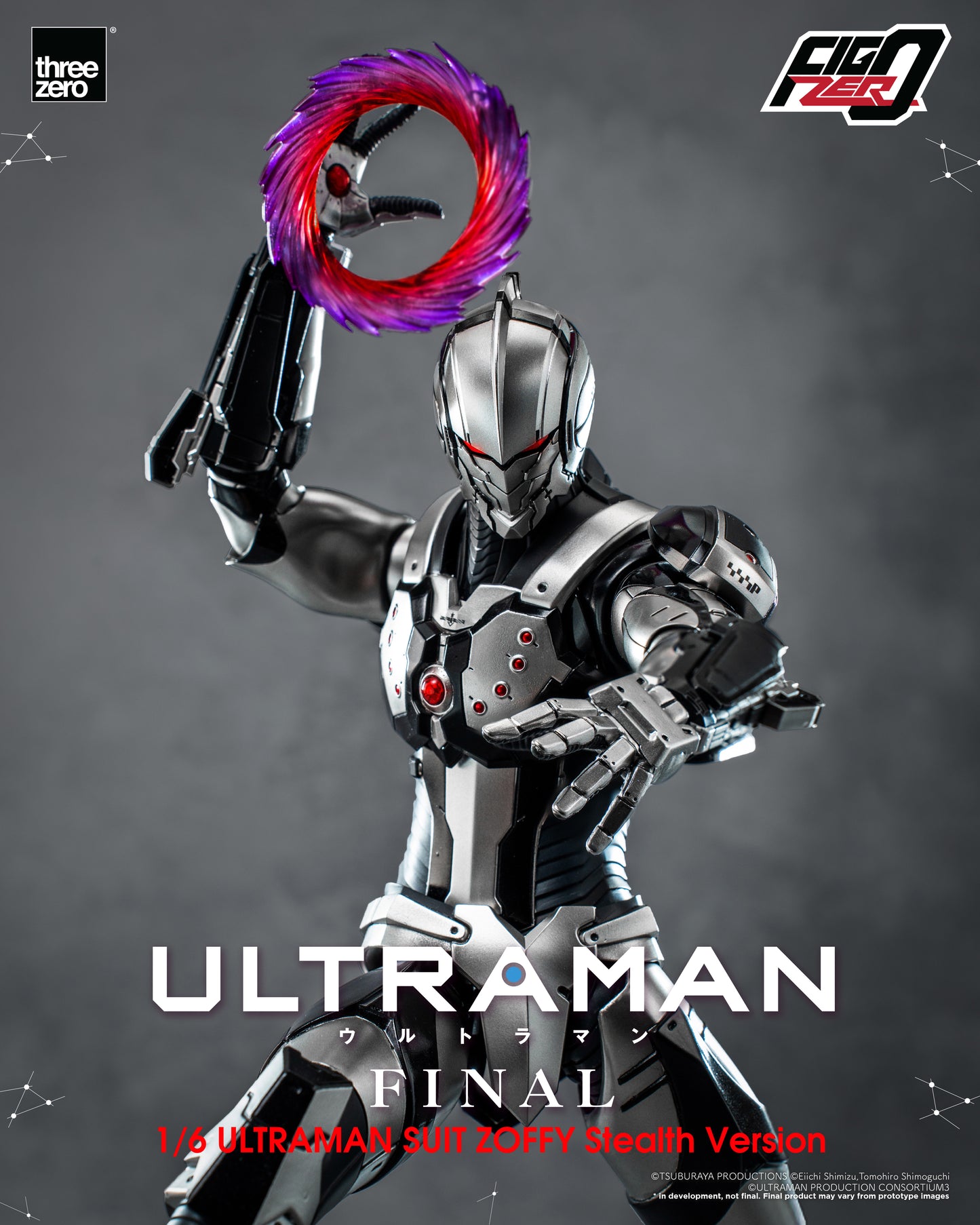 ULTRAMAN FIGZERO ULTRAMAN SUIT ZOFFY STEALTH VERSION 1/6