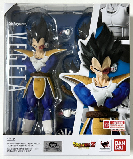 S.H. Figuarts Dragon Ball Z - Vegeta