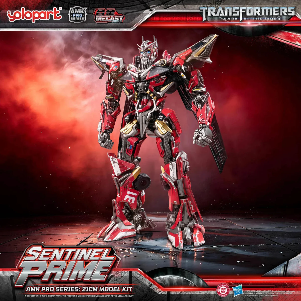 YoloPark TRANSFORMERS: Dark of the Moon: AMK PRO Series Sentinel Prime Collection Edition