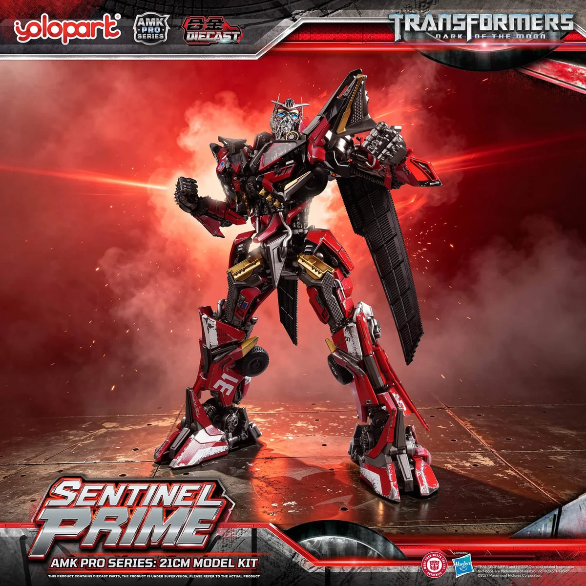 YoloPark TRANSFORMERS: Dark of the Moon: AMK PRO Series Sentinel Prime Collection Edition