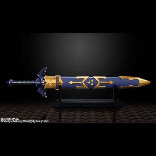 Bandai Proplicas - Nintendo - The Legend Of Zelda - Master Sword