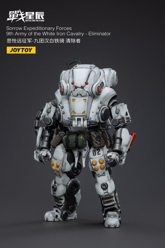 1/18 Joytoy Battle for the Stars Sorrow Exhibitionary Forces 9th Army of the White Iron Cavalry Eliminator