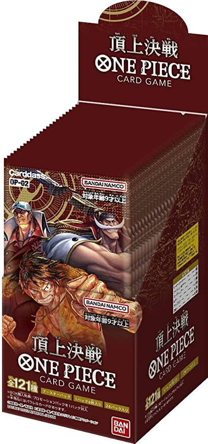 One Piece Card Game - Card Game Summit Battle OP-02 (2nd Release)