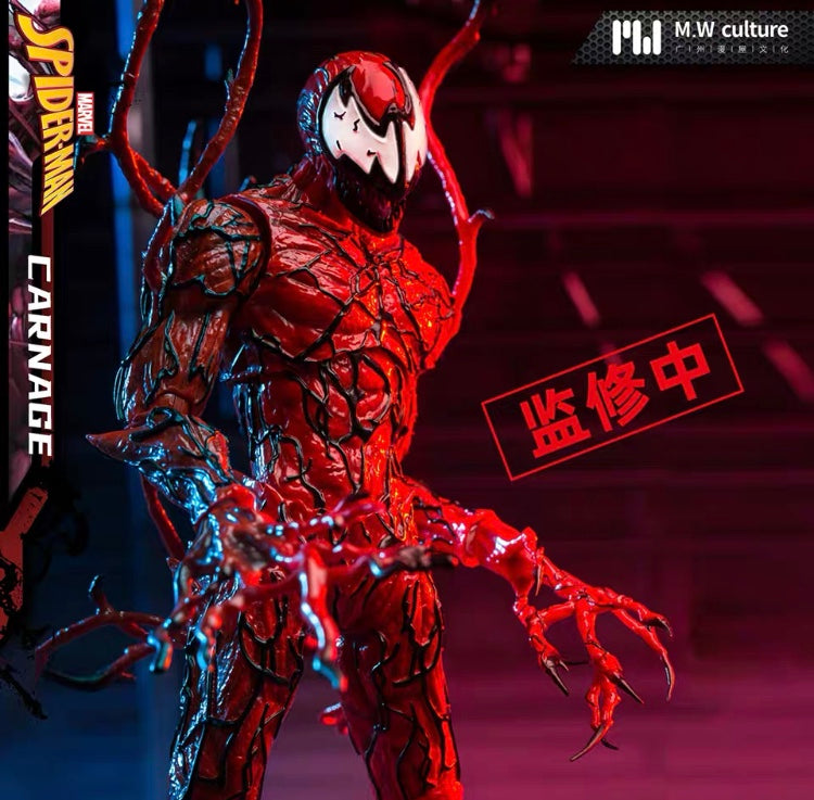 M.W Culture Marvel Venom Carnage 1/9 Scale Action Figure