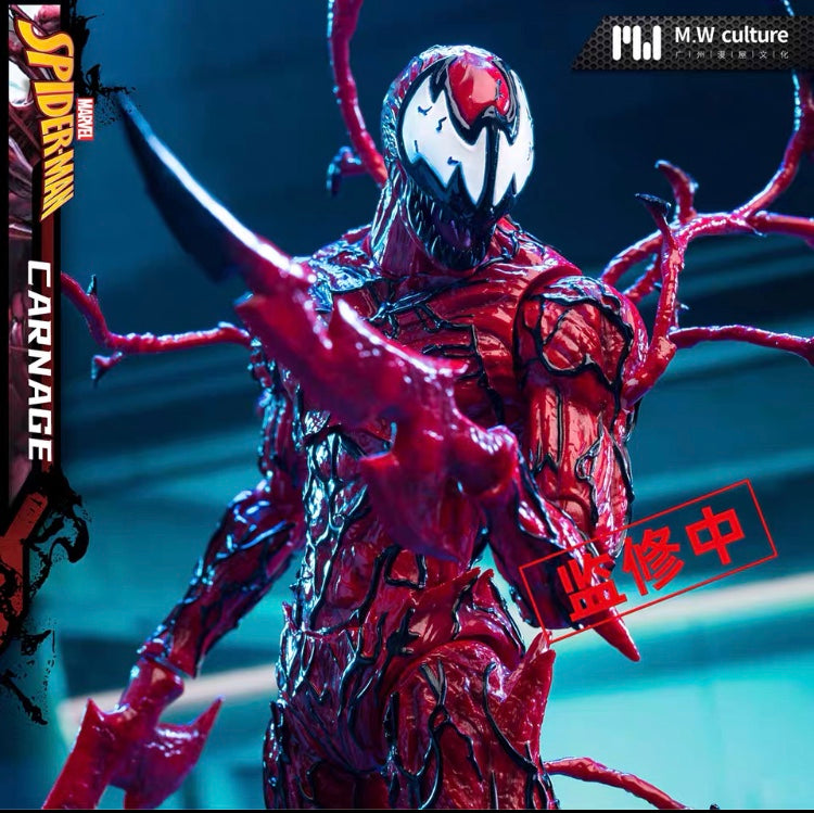 M.W Culture Marvel Venom Carnage 1/9 Scale Action Figure