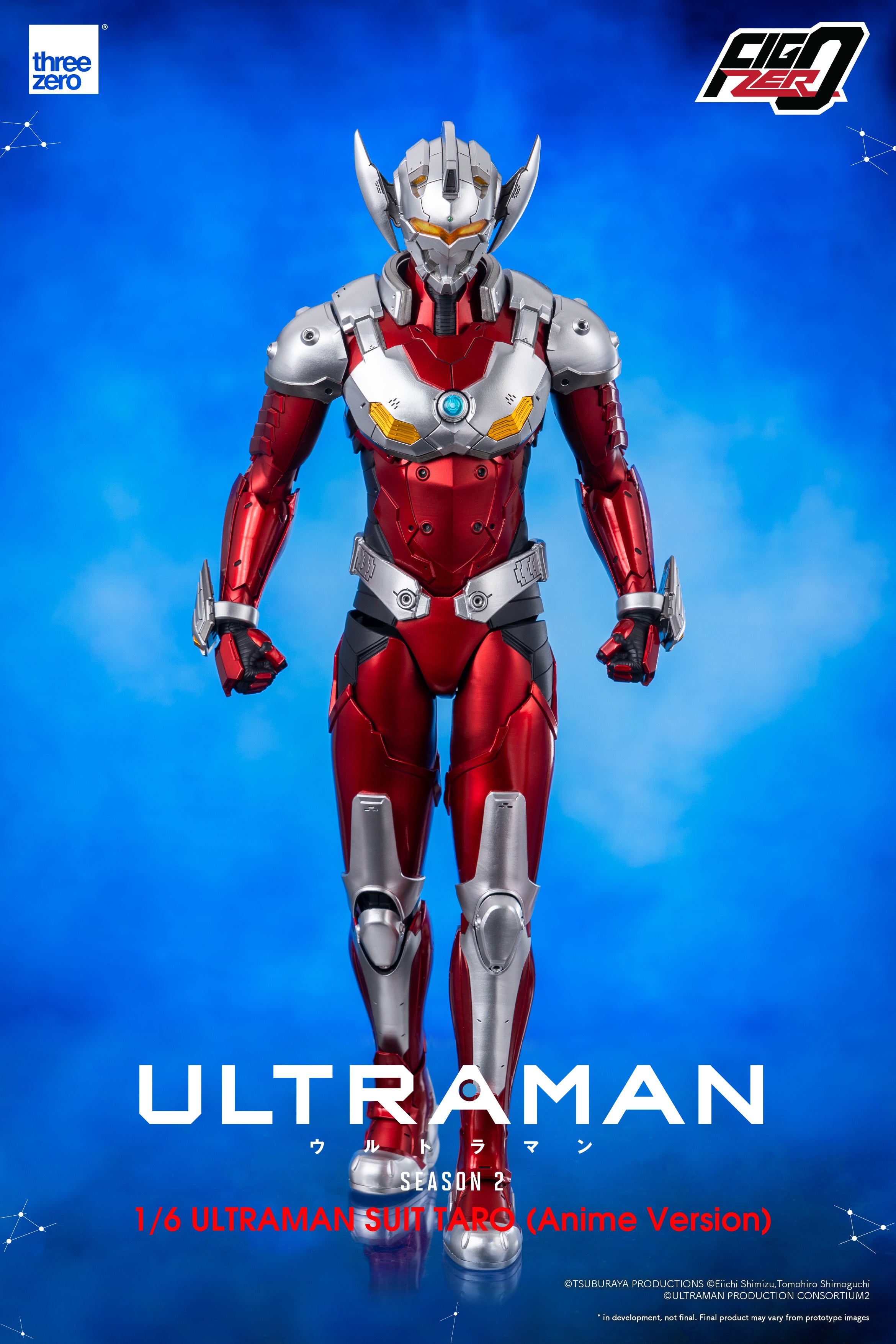 FIGZERO ULTRAMAN SUIT TARO ANIME VER 1/6 SCALE – Titan Toyz