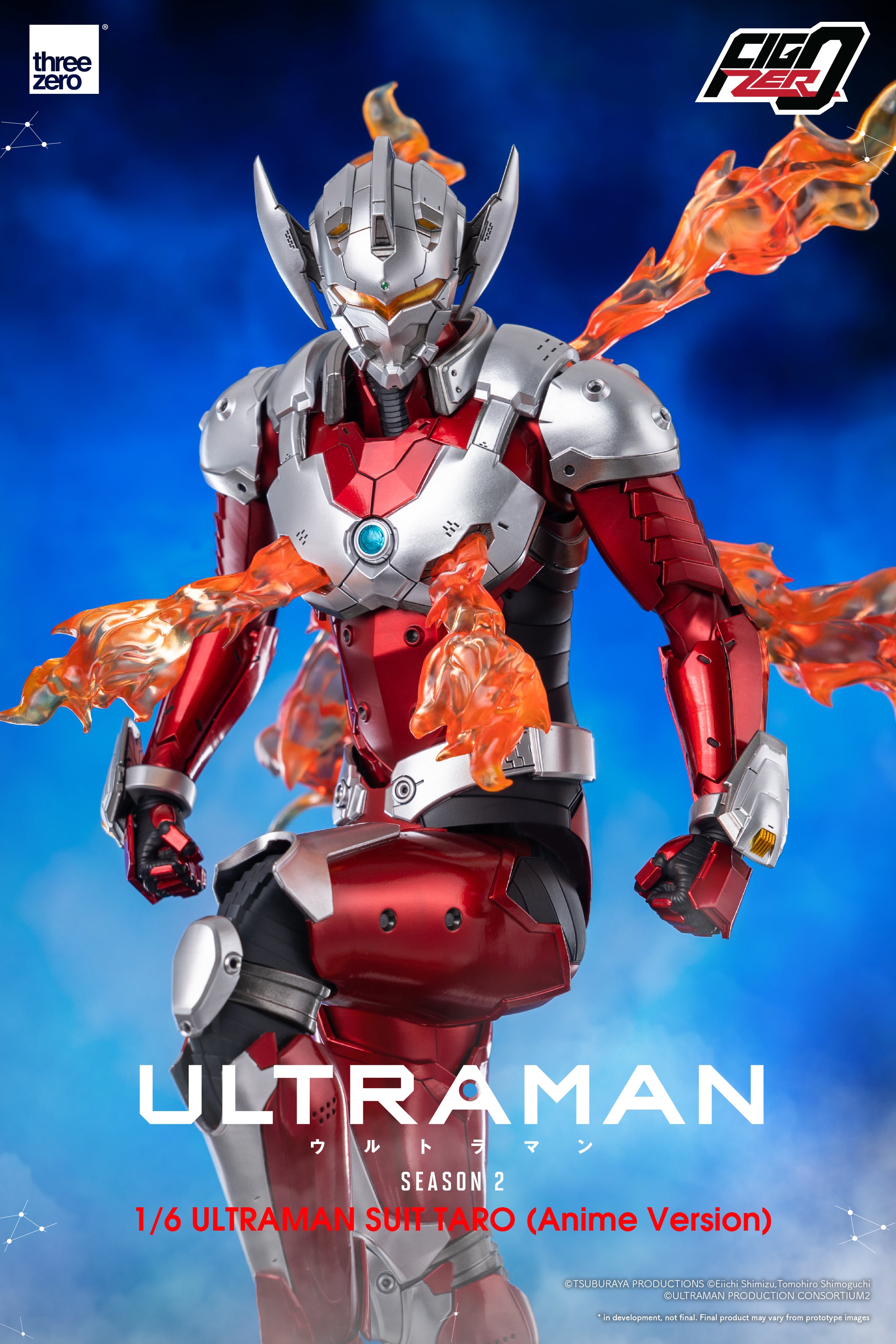 FIGZERO ULTRAMAN SUIT TARO ANIME VER 1/6 SCALE – Titan Toyz