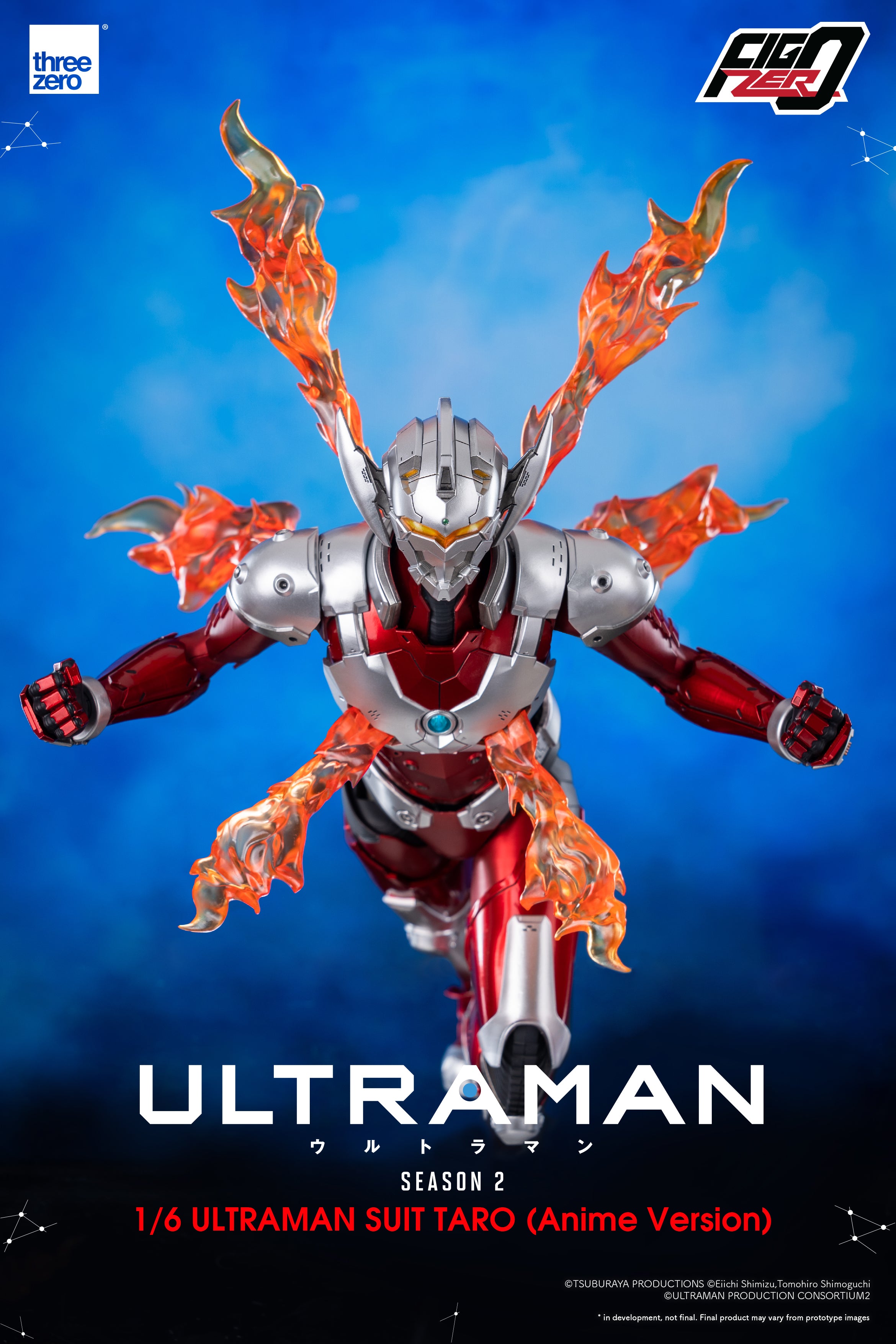 FIGZERO ULTRAMAN SUIT TARO ANIME VER 1/6 SCALE – Titan Toyz