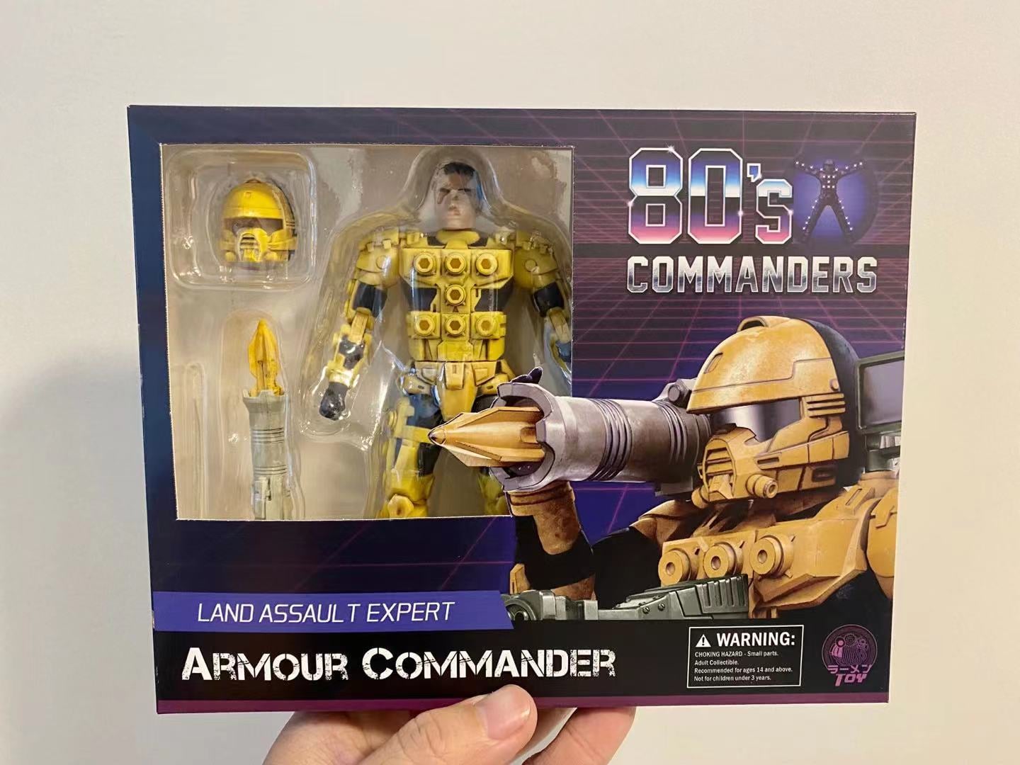 80s Commander - Armor Commander