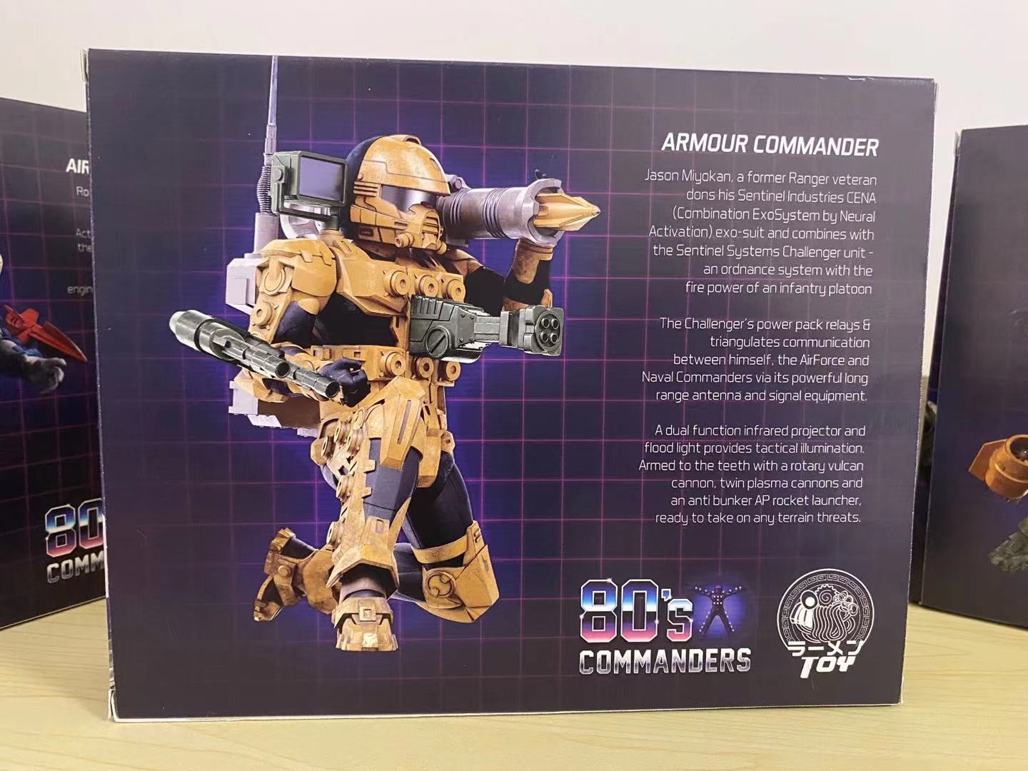 80s Commander - Armor Commander